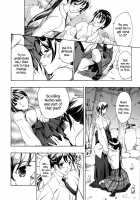 Vampire Girl Black Lily / 黒百合 少女ヴァンパイア [Asagi Ryu] [Original] Thumbnail Page 108