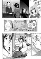 Vampire Girl Black Lily / 黒百合 少女ヴァンパイア [Asagi Ryu] [Original] Thumbnail Page 148