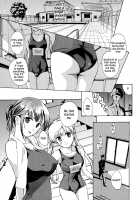 Vampire Girl Black Lily / 黒百合 少女ヴァンパイア [Asagi Ryu] [Original] Thumbnail Page 167