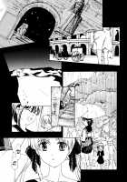 Vampire Girl Black Lily / 黒百合 少女ヴァンパイア [Asagi Ryu] [Original] Thumbnail Page 171
