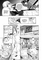 Vampire Girl Black Lily / 黒百合 少女ヴァンパイア [Asagi Ryu] [Original] Thumbnail Page 175