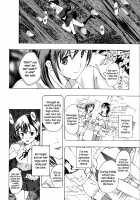 Vampire Girl Black Lily / 黒百合 少女ヴァンパイア [Asagi Ryu] [Original] Thumbnail Page 18