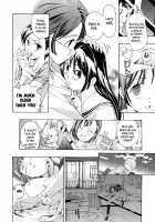 Vampire Girl Black Lily / 黒百合 少女ヴァンパイア [Asagi Ryu] [Original] Thumbnail Page 192