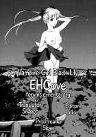Vampire Girl Black Lily / 黒百合 少女ヴァンパイア [Asagi Ryu] [Original] Thumbnail Page 199