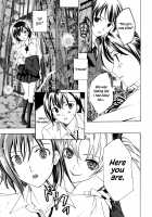 Vampire Girl Black Lily / 黒百合 少女ヴァンパイア [Asagi Ryu] [Original] Thumbnail Page 19