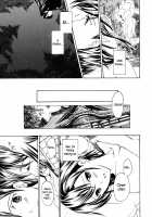 Vampire Girl Black Lily / 黒百合 少女ヴァンパイア [Asagi Ryu] [Original] Thumbnail Page 31