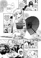 Vampire Girl Black Lily / 黒百合 少女ヴァンパイア [Asagi Ryu] [Original] Thumbnail Page 61