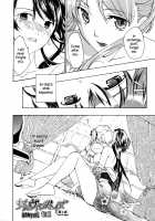 Vampire Girl Black Lily / 黒百合 少女ヴァンパイア [Asagi Ryu] [Original] Thumbnail Page 78
