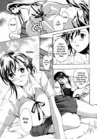 Vampire Girl Black Lily / 黒百合 少女ヴァンパイア [Asagi Ryu] [Original] Thumbnail Page 83