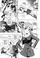 Vampire Girl Black Lily / 黒百合 少女ヴァンパイア [Asagi Ryu] [Original] Thumbnail Page 93