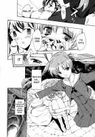 Vampire Girl Black Lily / 黒百合 少女ヴァンパイア [Asagi Ryu] [Original] Thumbnail Page 96