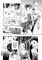 Vampire Girl Black Lily / 黒百合 少女ヴァンパイア [Asagi Ryu] [Original] Thumbnail Page 98