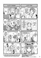 BEHAVIOUR+12 ~Succubus no Sakuha-san~ / BEHAVIOUR+12 〜サキュバスの咲葉さん〜 [The Amanoja9] [Original] Thumbnail Page 30