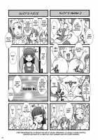 BEHAVIOUR+12 ~Succubus no Sakuha-san~ / BEHAVIOUR+12 〜サキュバスの咲葉さん〜 [The Amanoja9] [Original] Thumbnail Page 31