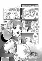 BEHAVIOUR+12 ~Succubus no Sakuha-san~ / BEHAVIOUR+12 〜サキュバスの咲葉さん〜 [The Amanoja9] [Original] Thumbnail Page 32