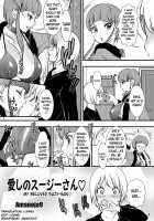 BEHAVIOUR+12 ~Succubus no Sakuha-san~ / BEHAVIOUR+12 〜サキュバスの咲葉さん〜 [The Amanoja9] [Original] Thumbnail Page 04