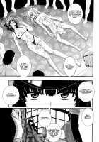 Erogun Ch. 4 / えろぐん 第4話 [Akiyama Kenta] [Original] Thumbnail Page 23