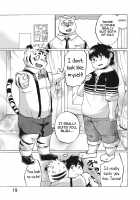 Nostalgia 2 / ノスタルジア2 [Aomaru] [Original] Thumbnail Page 17