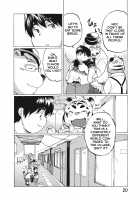 Nostalgia 2 / ノスタルジア2 [Aomaru] [Original] Thumbnail Page 18