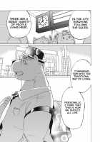 Nostalgia 2 / ノスタルジア2 [Aomaru] [Original] Thumbnail Page 19