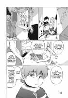 Nostalgia 2 / ノスタルジア2 [Aomaru] [Original] Thumbnail Page 20