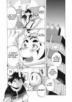 Nostalgia 2 / ノスタルジア2 [Aomaru] [Original] Thumbnail Page 21