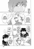 Nostalgia 2 / ノスタルジア2 [Aomaru] [Original] Thumbnail Page 27