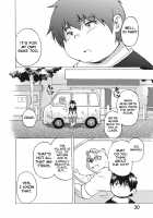 Nostalgia 2 / ノスタルジア2 [Aomaru] [Original] Thumbnail Page 28