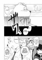 Nostalgia 2 / ノスタルジア2 [Aomaru] [Original] Thumbnail Page 30