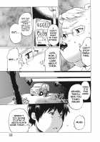 Nostalgia 2 / ノスタルジア2 [Aomaru] [Original] Thumbnail Page 31