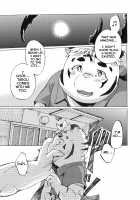 Nostalgia 2 / ノスタルジア2 [Aomaru] [Original] Thumbnail Page 33