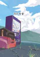 Nostalgia 2 / ノスタルジア2 [Aomaru] [Original] Thumbnail Page 37