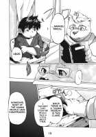 Nostalgia / ノスタルジア [Aomaru] [Original] Thumbnail Page 18