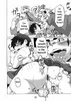 Nostalgia / ノスタルジア [Aomaru] [Original] Thumbnail Page 26