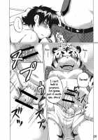 Nostalgia / ノスタルジア [Aomaru] [Original] Thumbnail Page 28