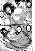 Cow Girl's Breast Massage / 牛女の乳マッサージ [Nishi Shizumu] [Original] Thumbnail Page 21