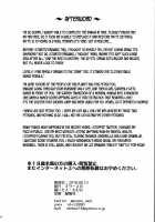 Minami-san Sensational (Kari) / 皆見さんセンセーショナル [Mumumu] [Original] Thumbnail Page 17