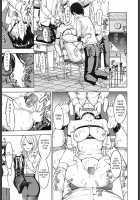 Dog / 犬 [Hakaba] [Original] Thumbnail Page 19