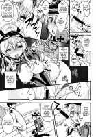 Weiβe Damenslips [Uguisu Kagura] [Kantai Collection] Thumbnail Page 10