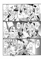 Weiβe Damenslips [Uguisu Kagura] [Kantai Collection] Thumbnail Page 11