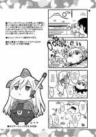 Weiβe Damenslips [Uguisu Kagura] [Kantai Collection] Thumbnail Page 25