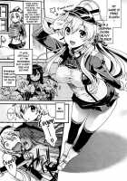 Weiβe Damenslips [Uguisu Kagura] [Kantai Collection] Thumbnail Page 04