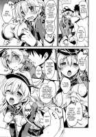 Weiβe Damenslips [Uguisu Kagura] [Kantai Collection] Thumbnail Page 08