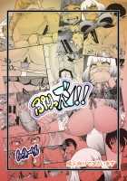 Prizun! / ぷりっズン! [Syouryuupen] [Prison School] Thumbnail Page 35