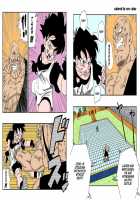 Videl vs Spopovich (Colorized) / ビ◯デルVSス◯ポビッチ Page 2 Preview