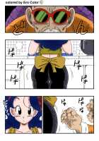 It's hard work! (Colorized) / ハードなおシゴト! Page 3 Preview