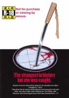 Shintogourinsan Zan / 心屠拷憐惨 斬 [Kuro Fn] [Historys Strongest Disciple Kenichi] Thumbnail Page 18