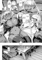 Dark Elf Control / ダークエルフコントロール [Tabigarasu] [Original] Thumbnail Page 18