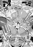 Dark Elf Control / ダークエルフコントロール [Tabigarasu] [Original] Thumbnail Page 24