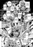 Dark Elf Control / ダークエルフコントロール [Tabigarasu] [Original] Thumbnail Page 06